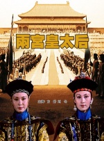 国产午夜精品一区二区三区